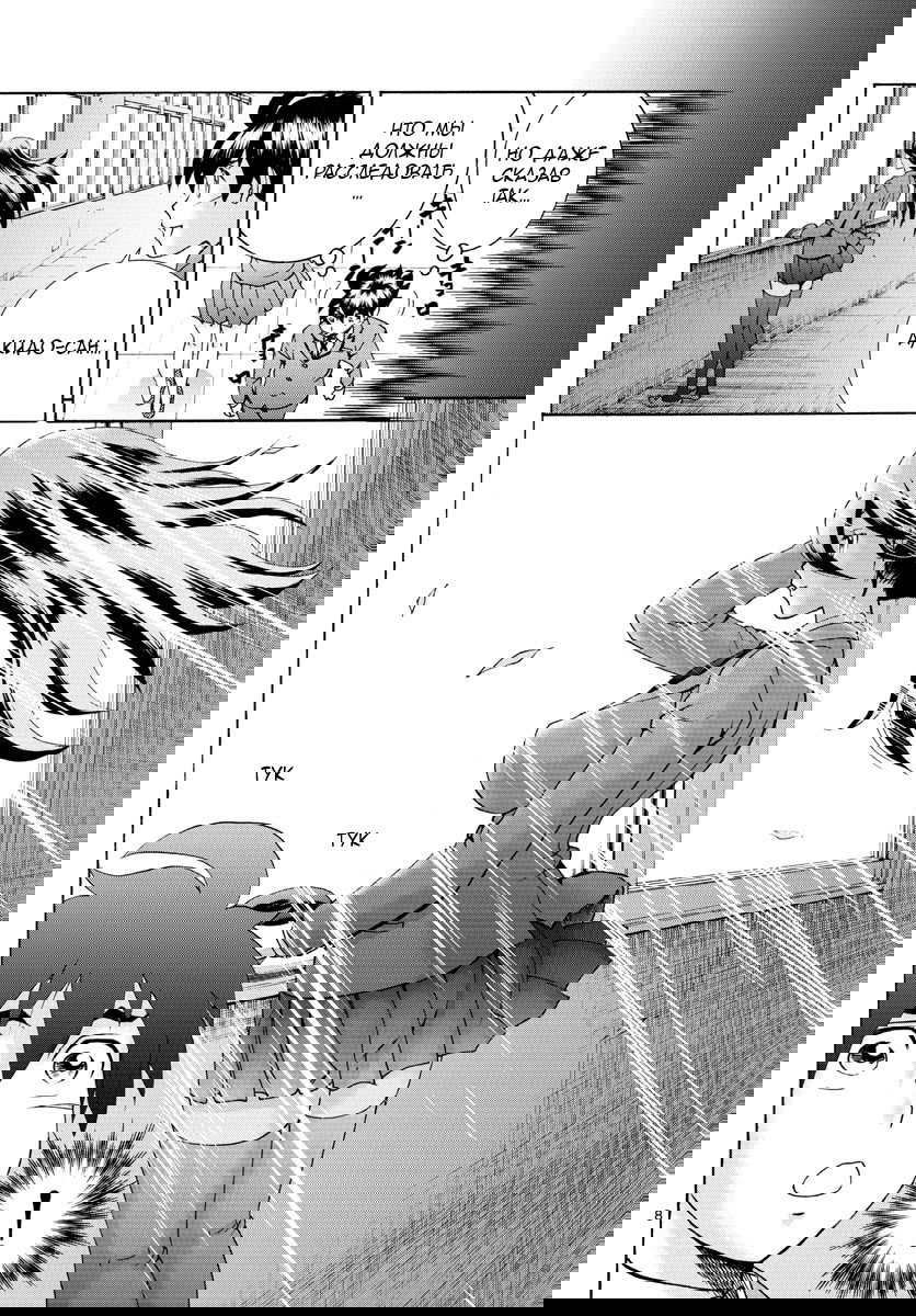 Манга Вы 008 - Глава 48 Страница 10