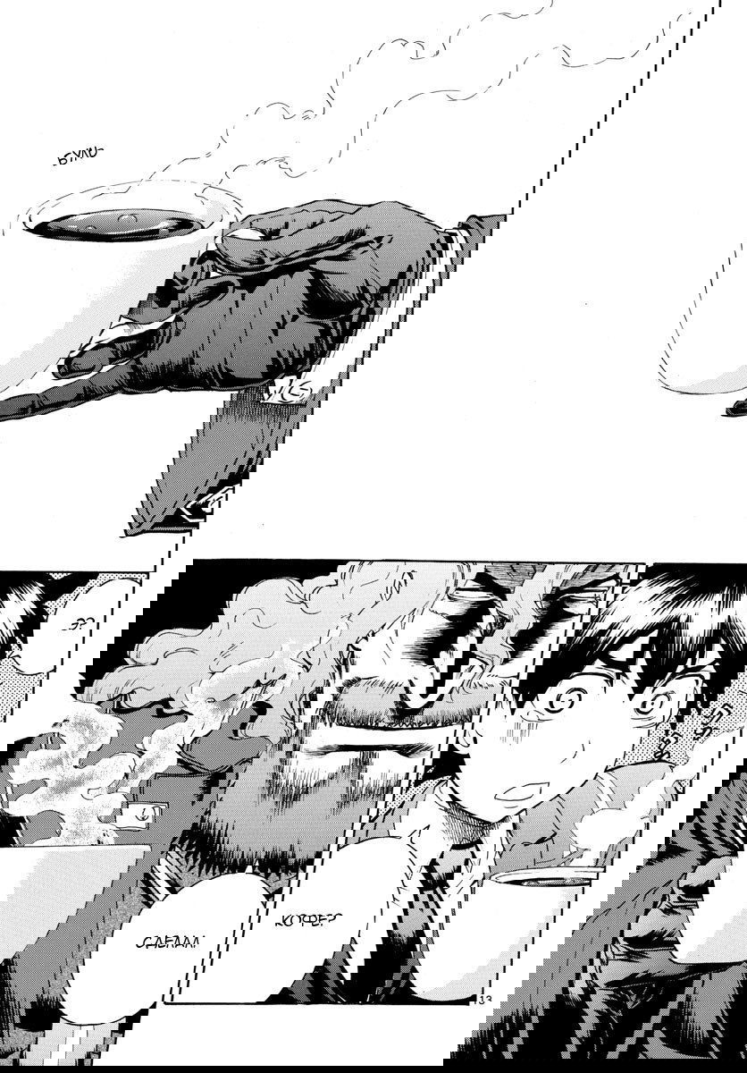 Манга Вы 008 - Глава 43 Страница 14