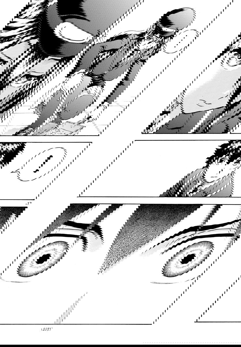 Манга Вы 008 - Глава 42 Страница 19