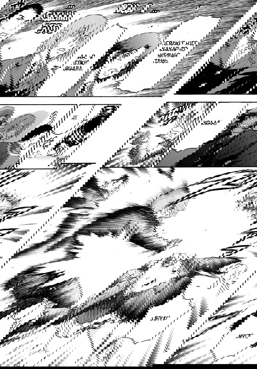 Манга Вы 008 - Глава 42 Страница 6