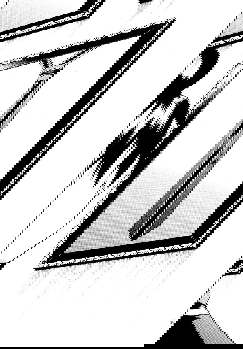 Манга Вы 008 - Глава 42 Страница 20