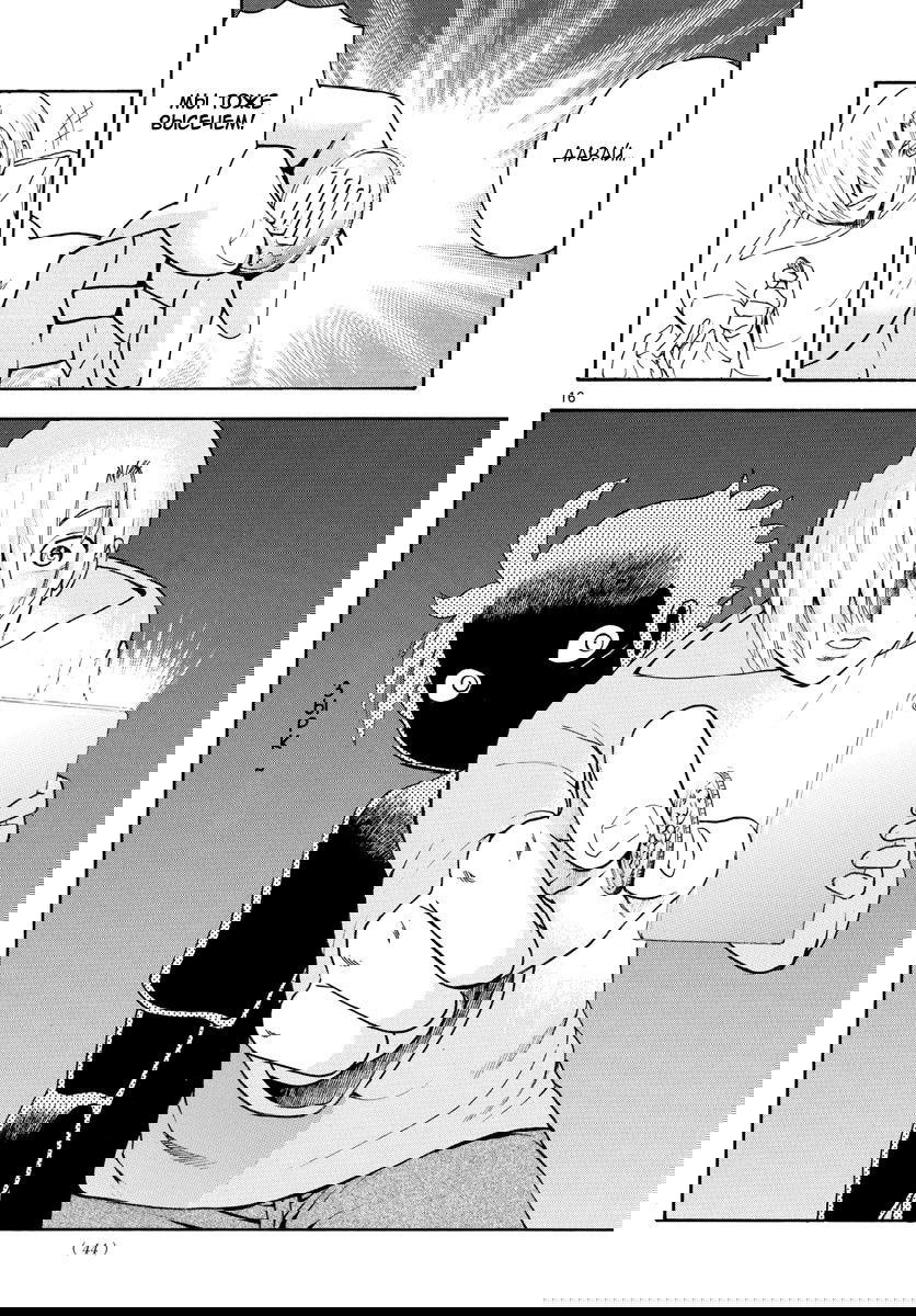 Манга Вы 008 - Глава 37 Страница 18