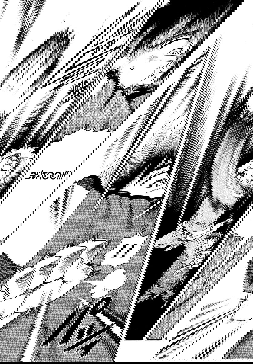 Манга Вы 008 - Глава 36 Страница 17