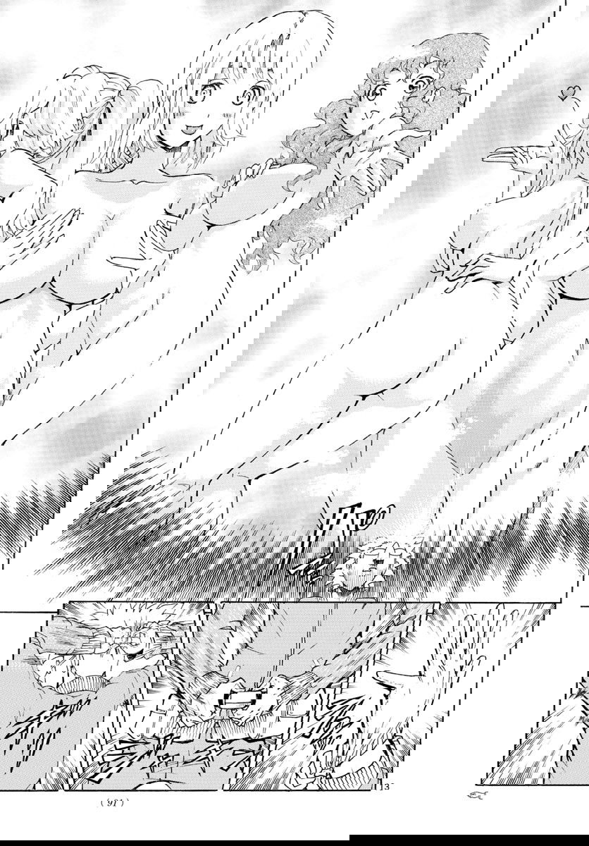 Манга Вы 008 - Глава 35 Страница 14