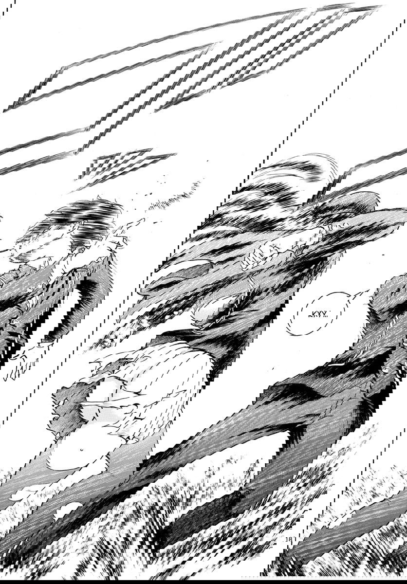 Манга Вы 008 - Глава 32 Страница 20