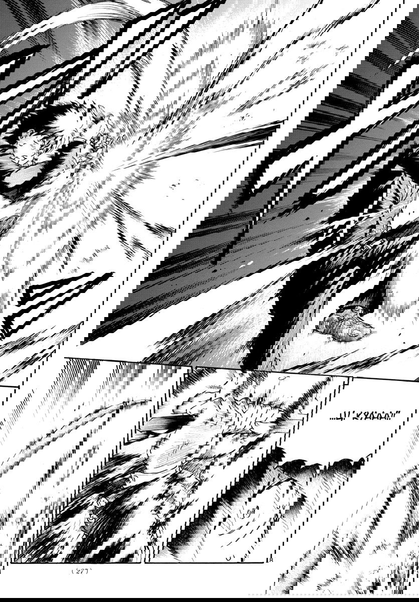 Манга Вы 008 - Глава 31 Страница 9