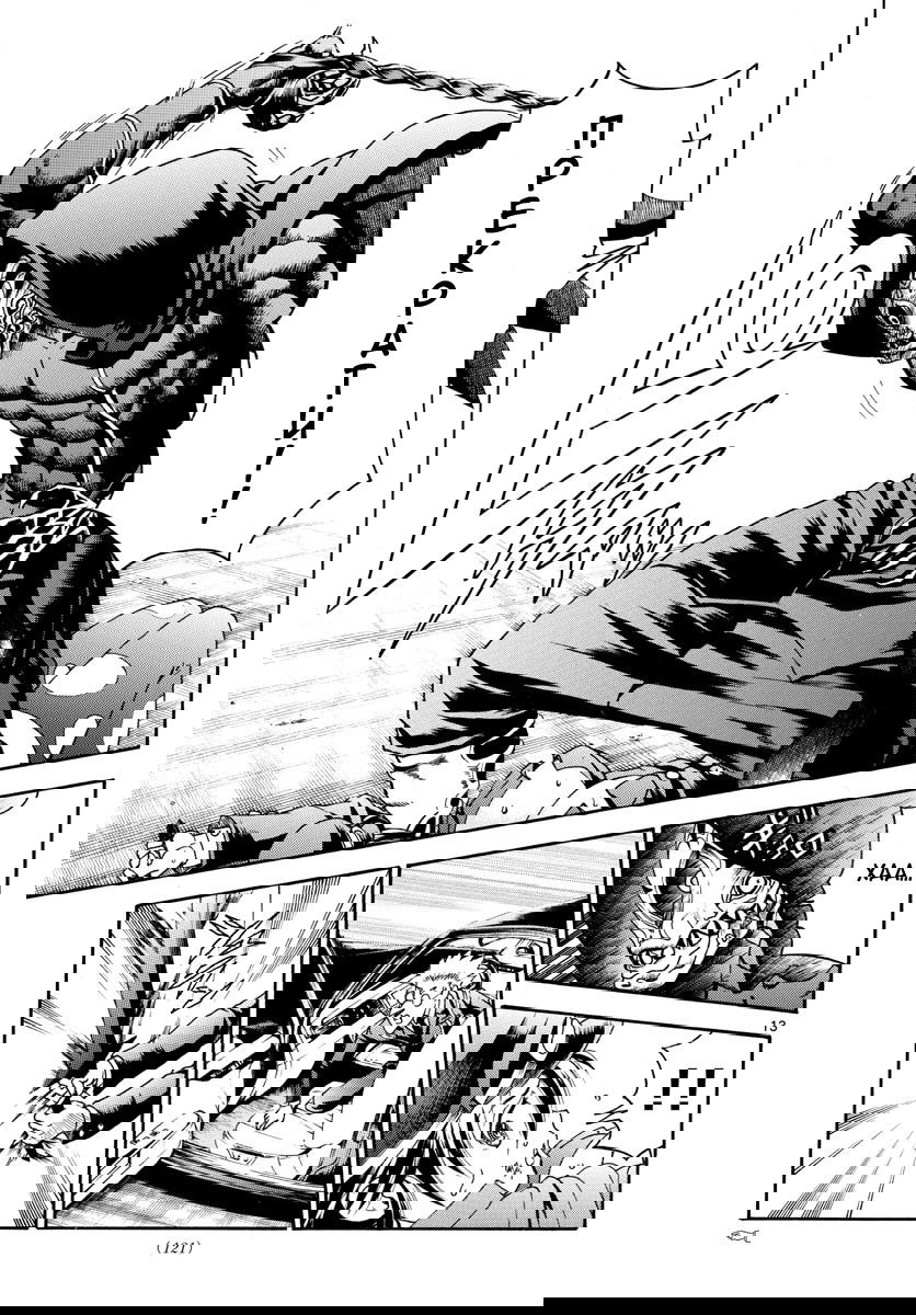 Манга Вы 008 - Глава 30 Страница 15