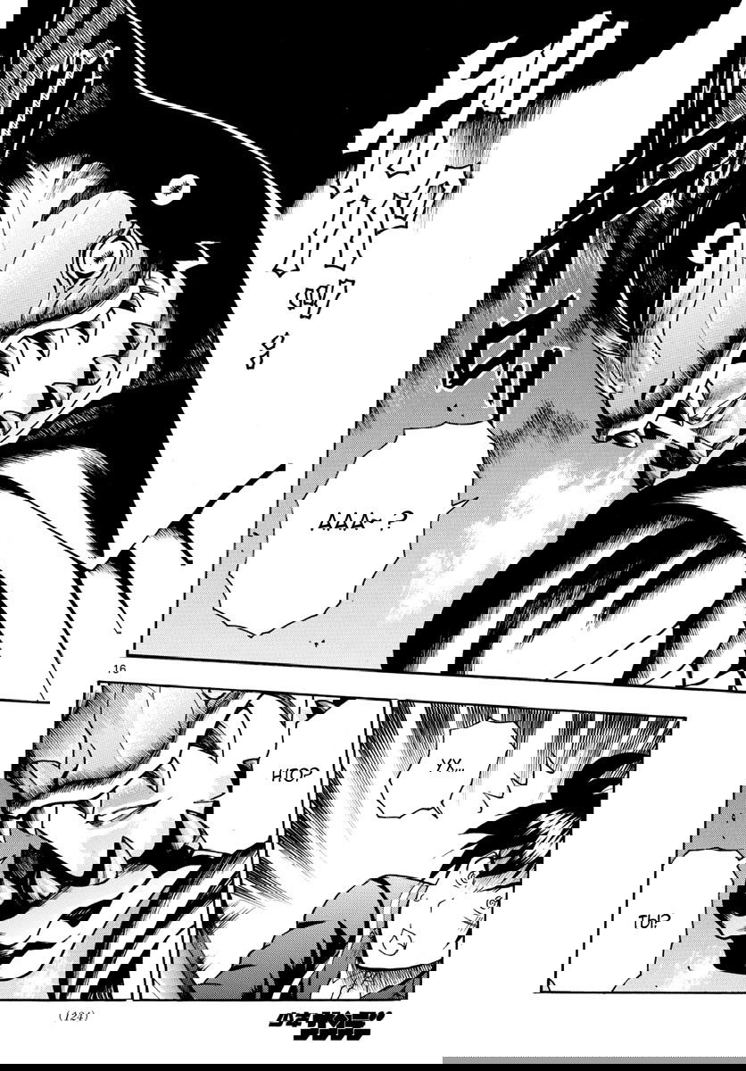 Манга Вы 008 - Глава 30 Страница 17