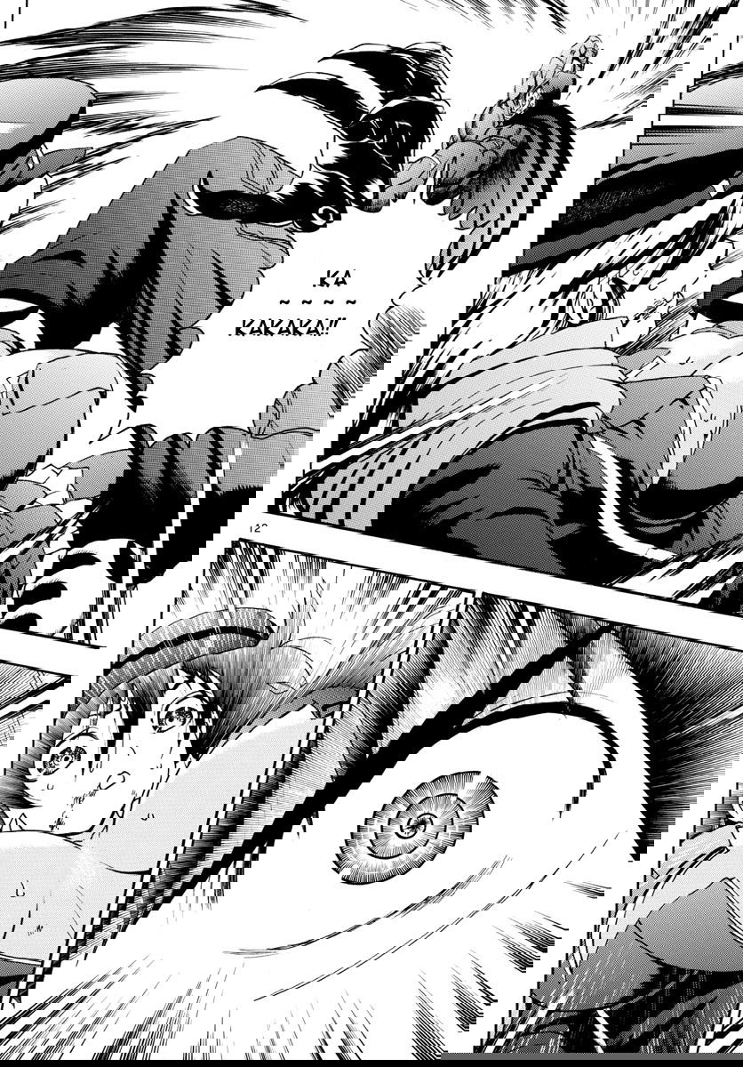 Манга Вы 008 - Глава 30 Страница 14