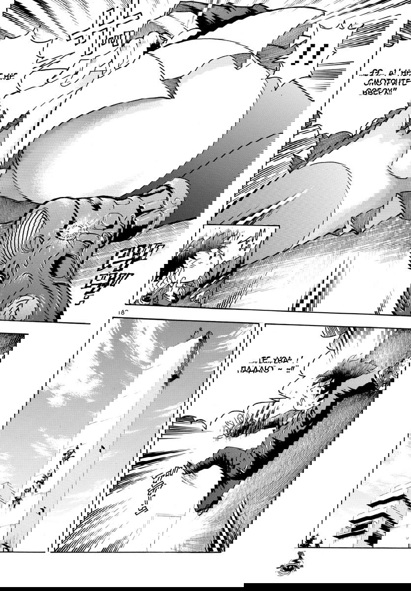 Манга Вы 008 - Глава 24 Страница 20