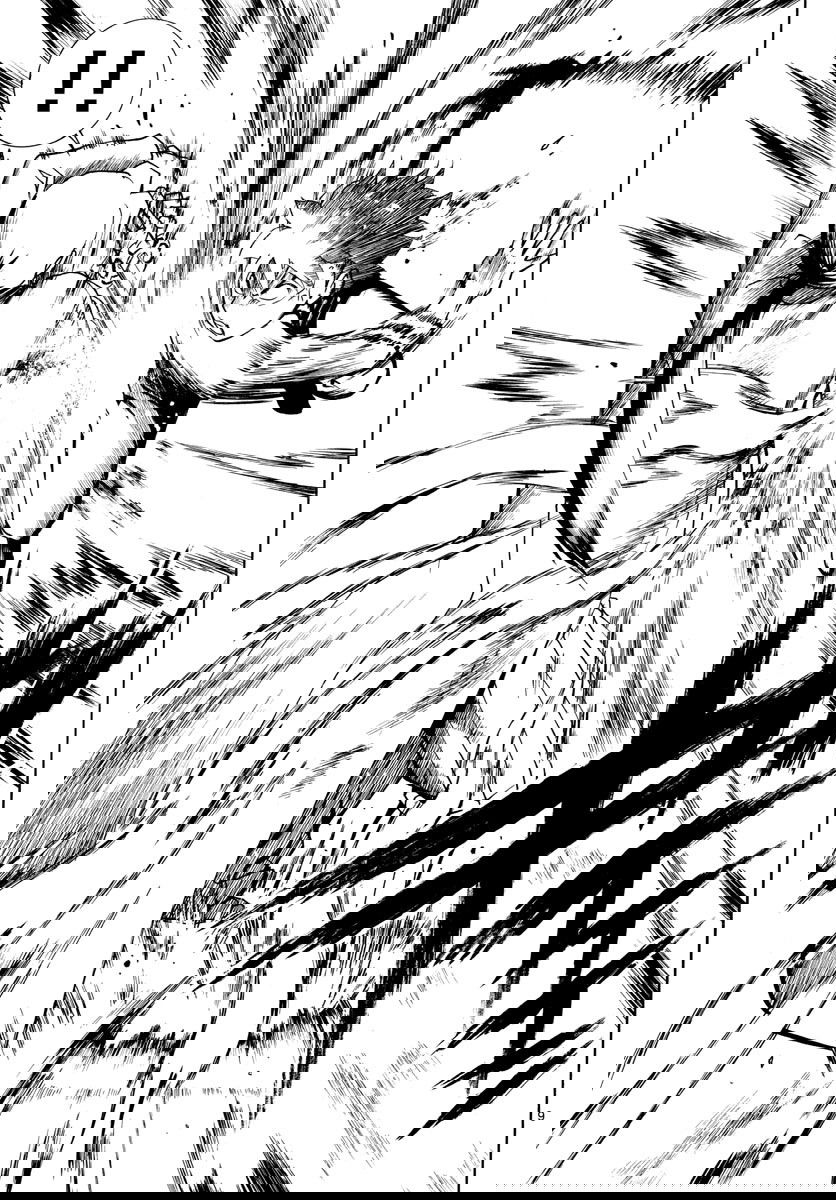 Манга Вы 008 - Глава 21 Страница 11