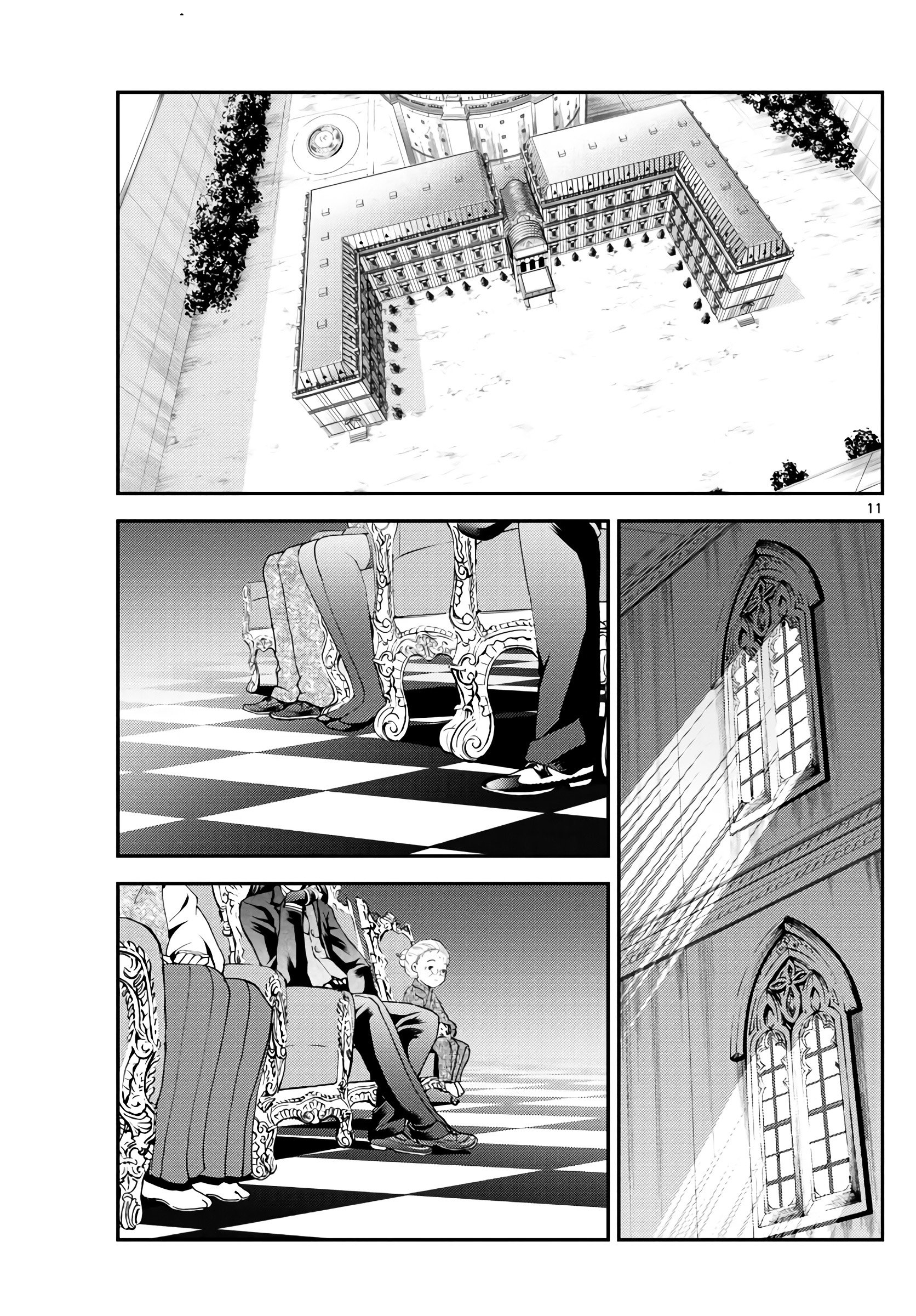 Манга Вы 008 - Глава 113 Страница 12