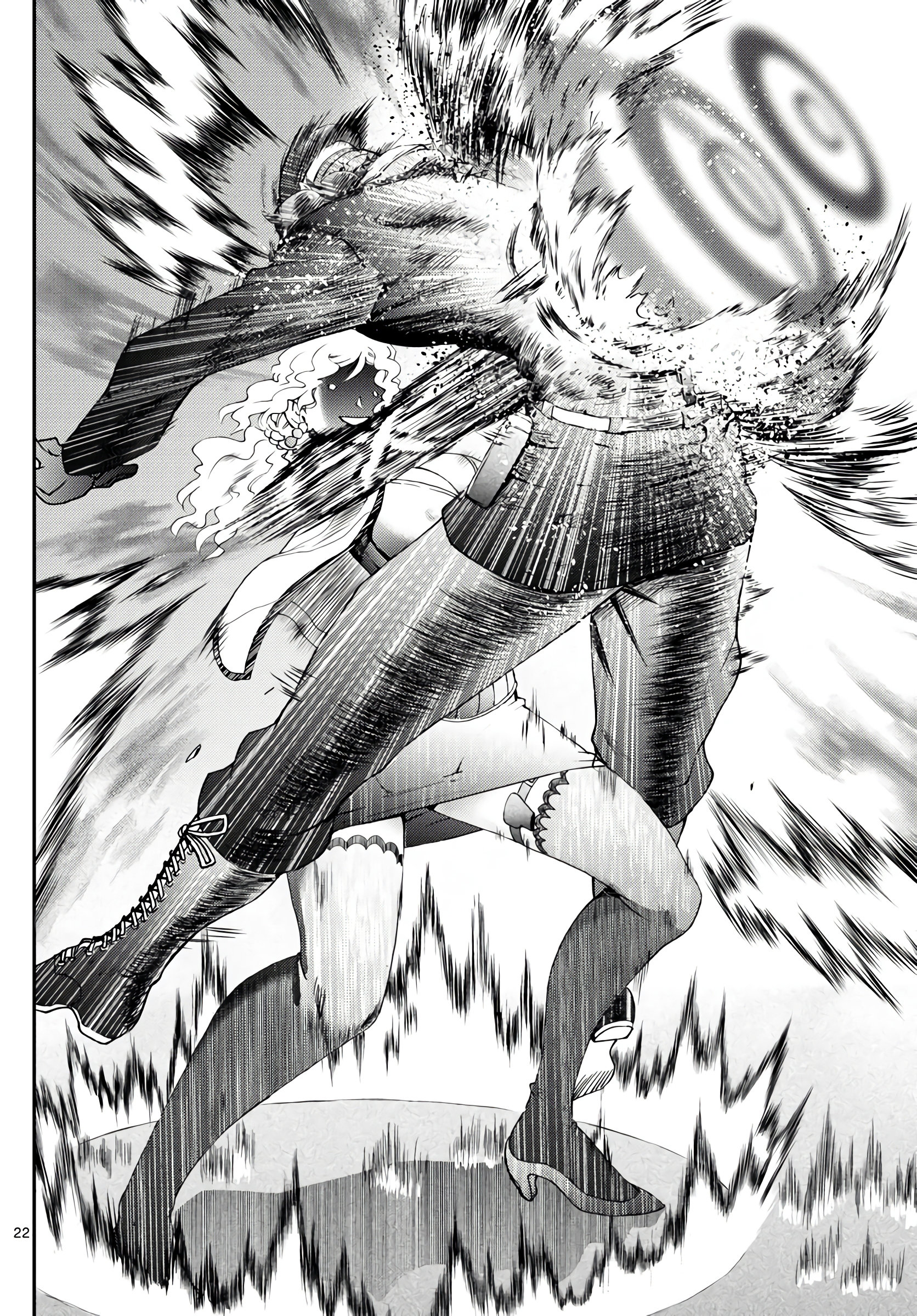 Манга Вы 008 - Глава 126 Страница 22