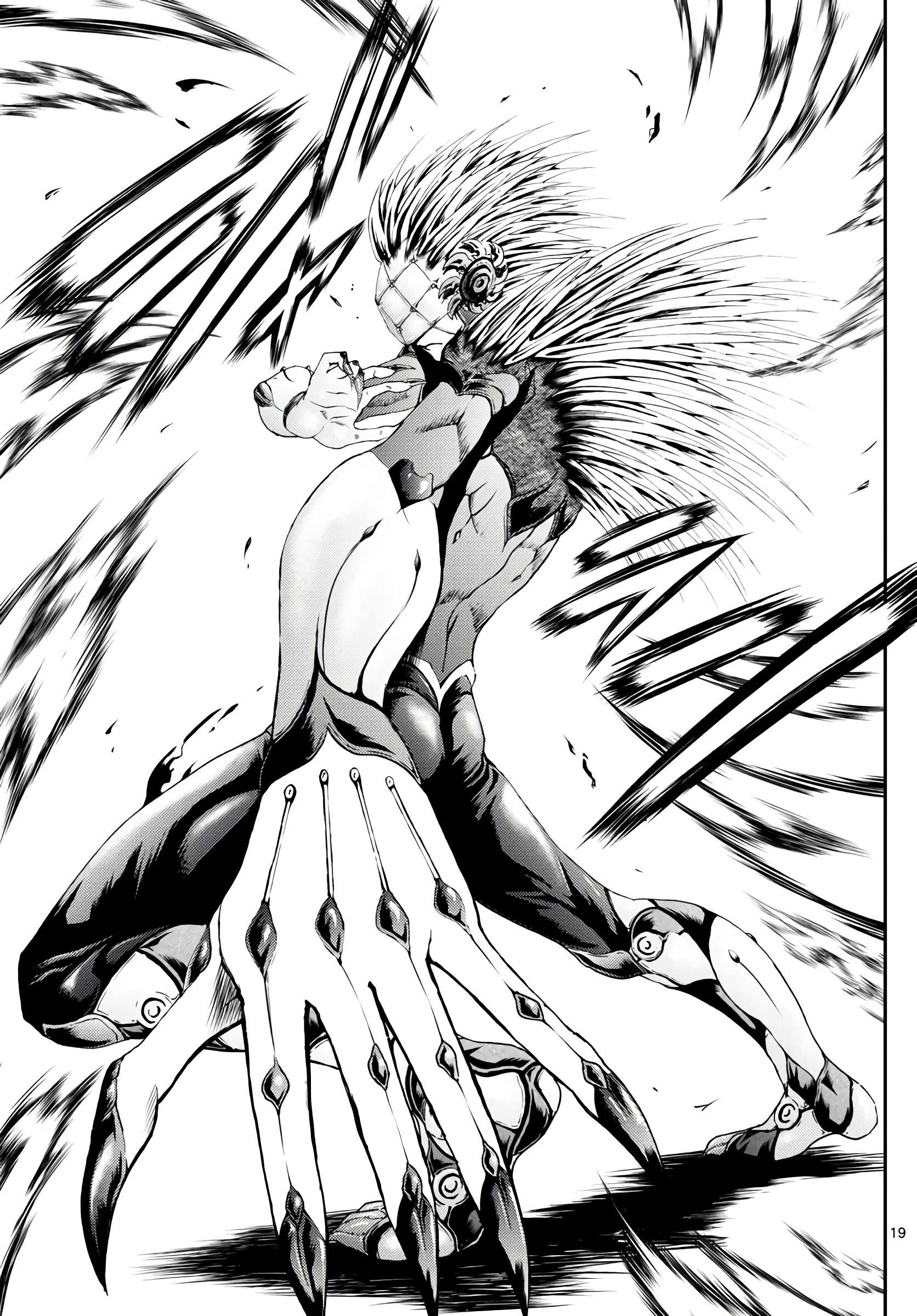 Манга Вы 008 - Глава 134 Страница 19