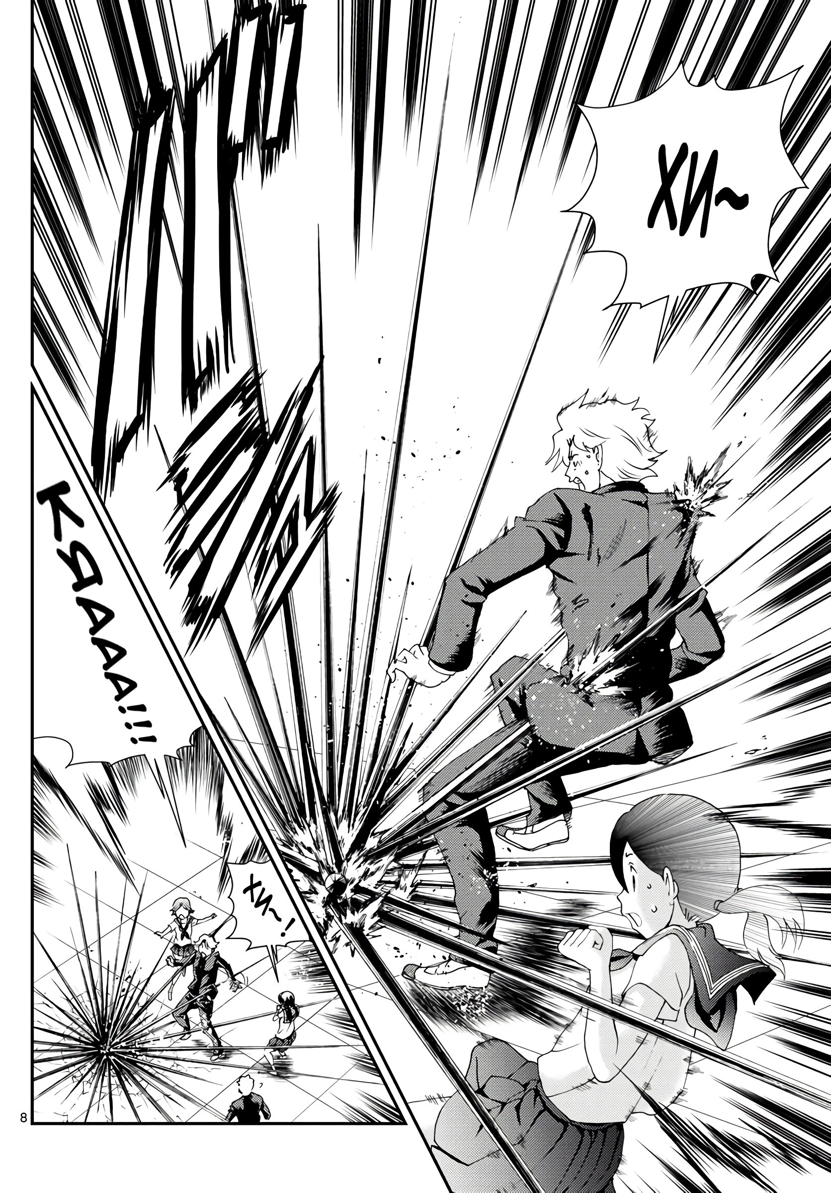 Манга Вы 008 - Глава 136 Страница 8