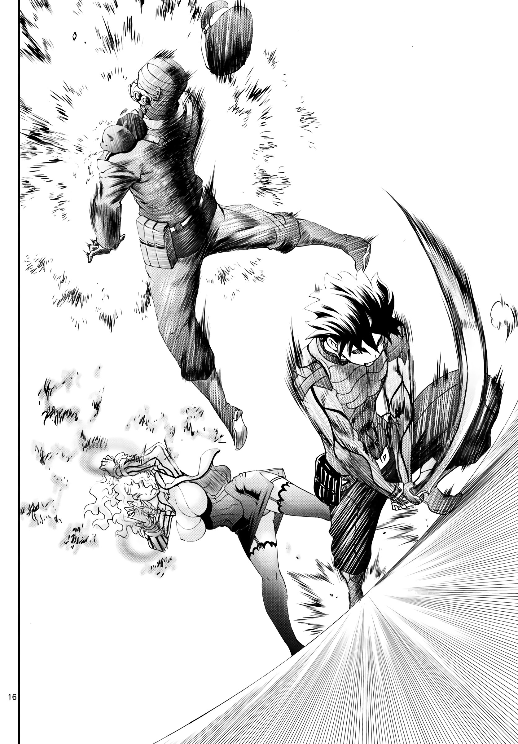 Манга Вы 008 - Глава 125 Страница 17