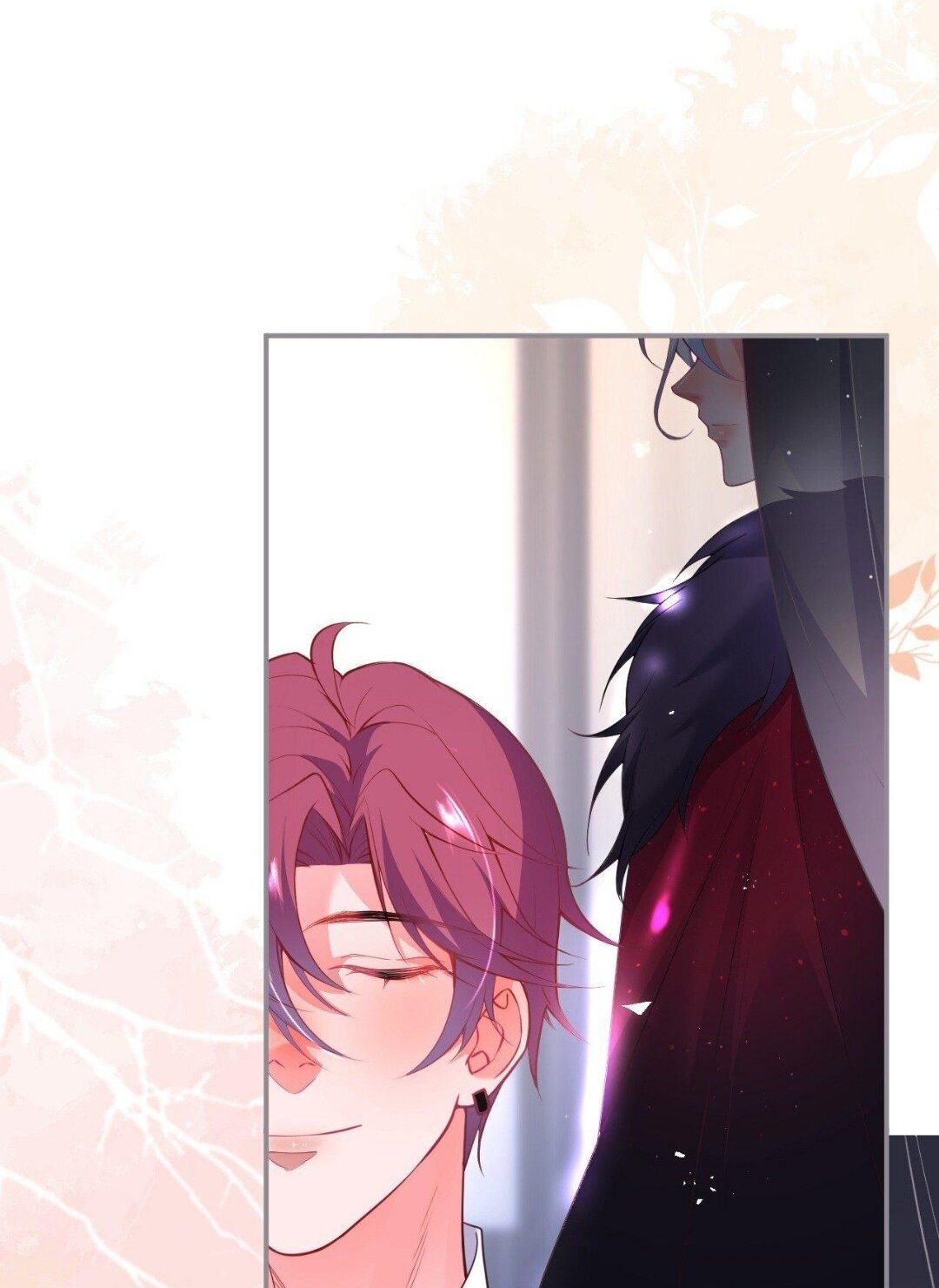 Манга Смертоносный кислород - Глава 70.3 Страница 22