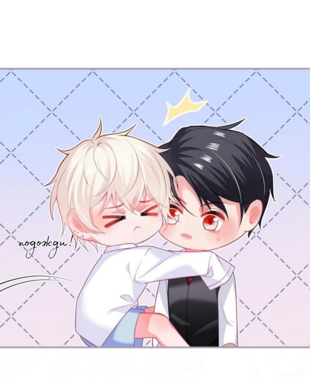 Манга Смертоносный кислород - Глава 70.2 Страница 30