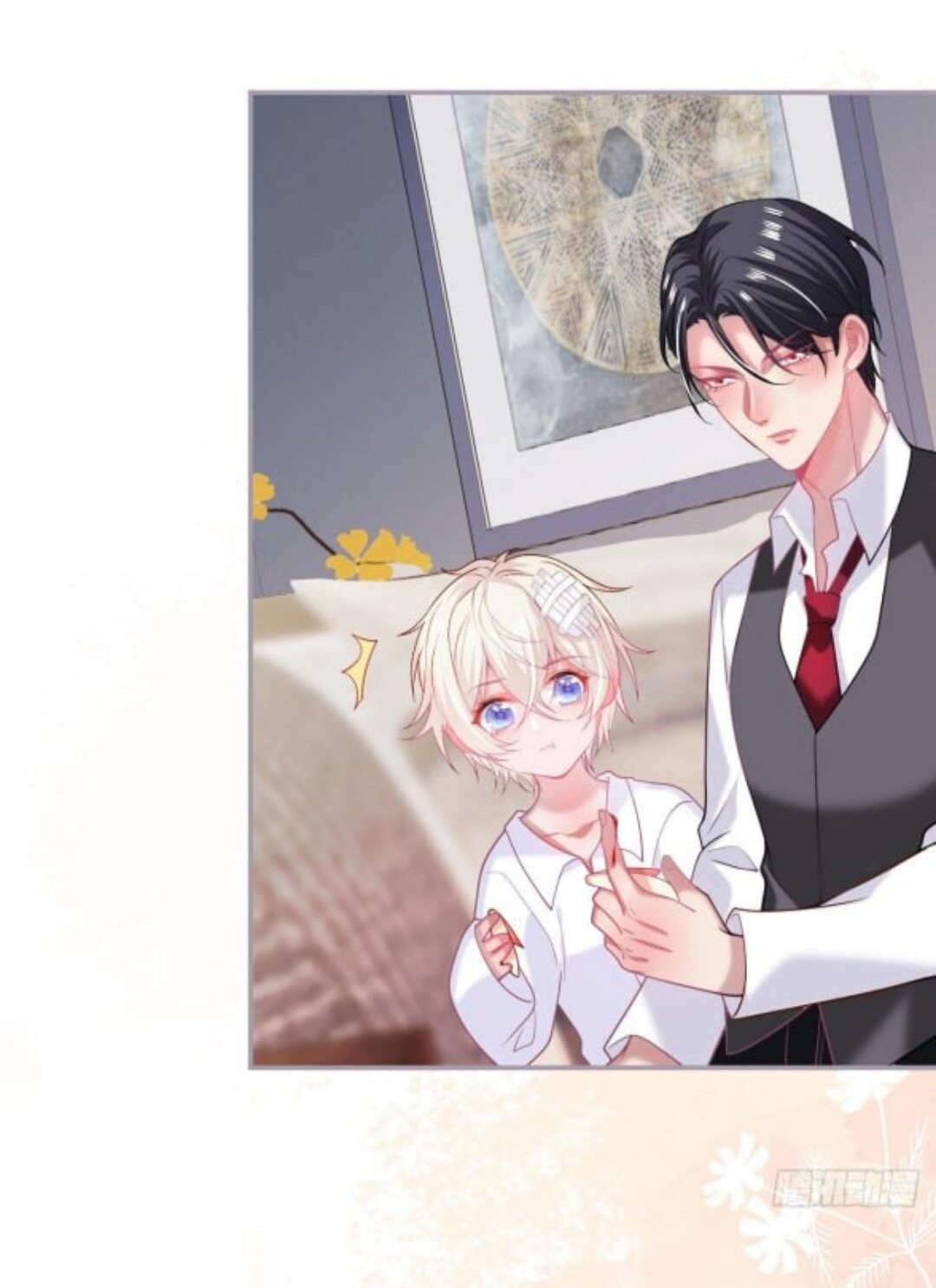 Манга Смертоносный кислород - Глава 70.2 Страница 25