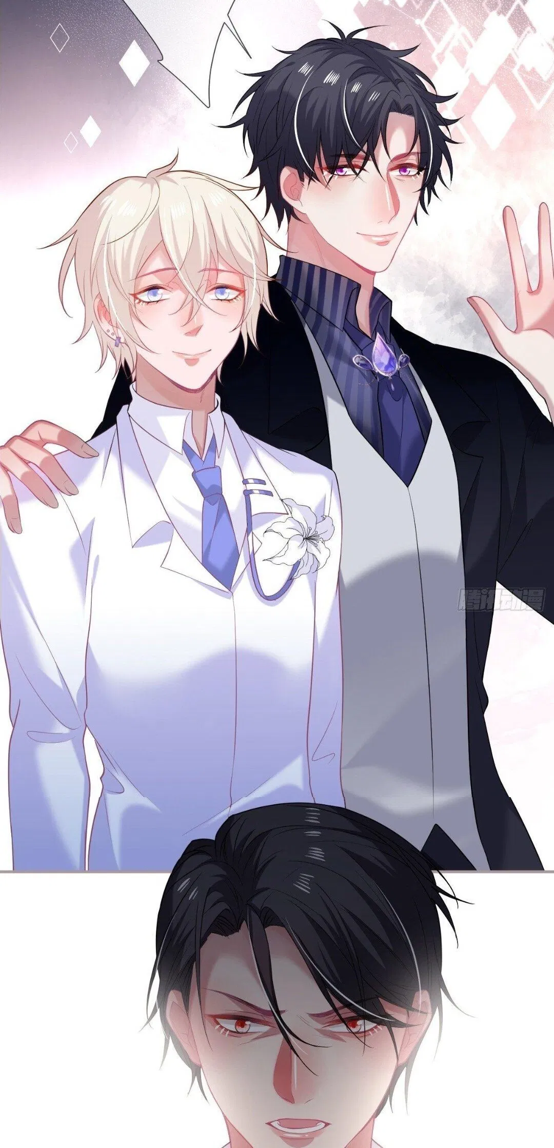 Манга Смертоносный кислород - Глава 70 Страница 37