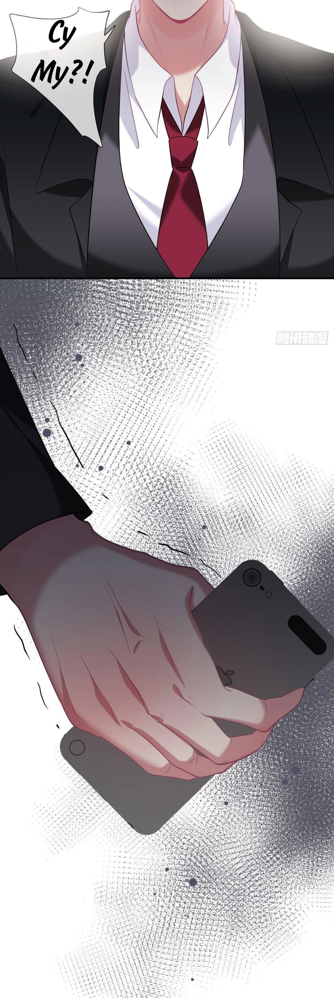 Манга Смертоносный кислород - Глава 70 Страница 38