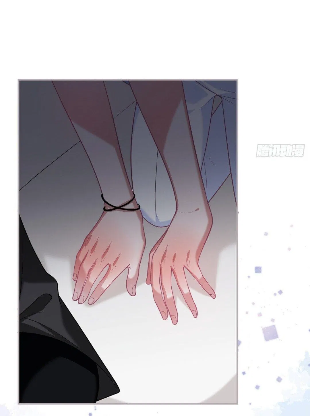 Манга Смертоносный кислород - Глава 70 Страница 6