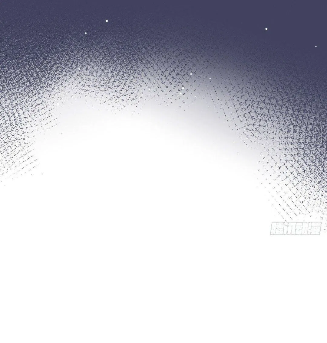 Манга Смертоносный кислород - Глава 70 Страница 26