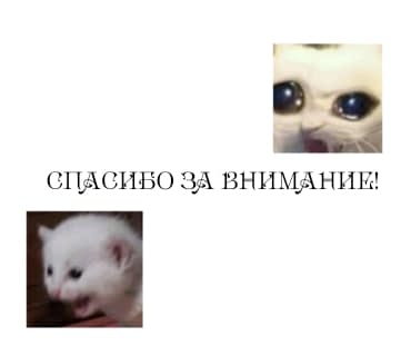 Манга Смертоносный кислород - Глава 68 Страница 22