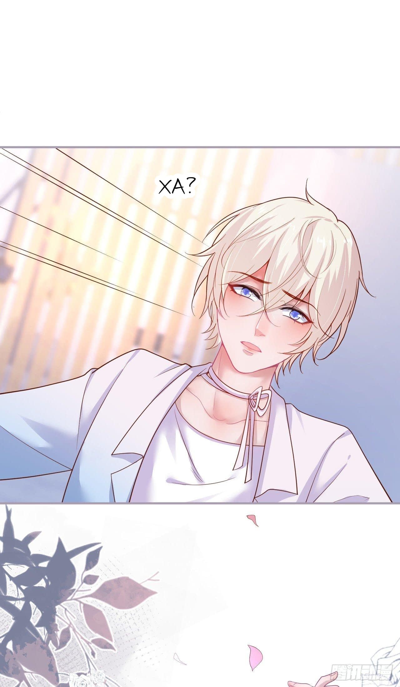 Манга Смертоносный кислород - Глава 67 Страница 6