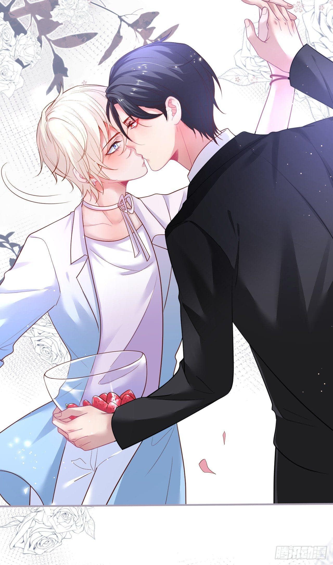 Манга Смертоносный кислород - Глава 67 Страница 7