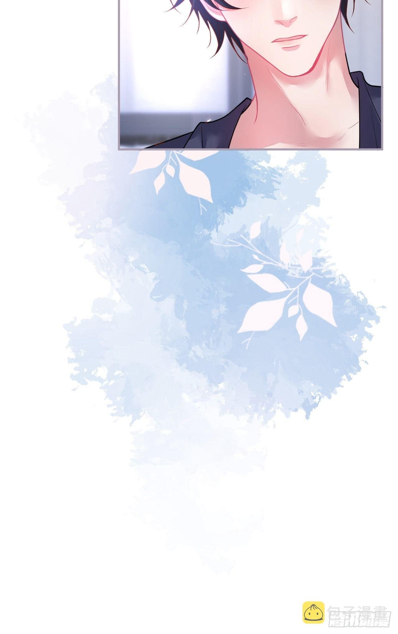 Манга Смертоносный кислород - Глава 67 Страница 22