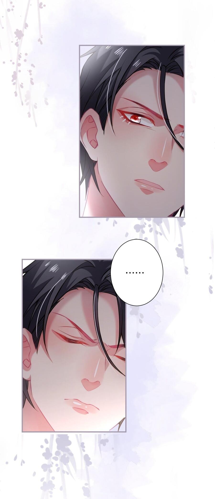 Манга Смертоносный кислород - Глава 66 Страница 19