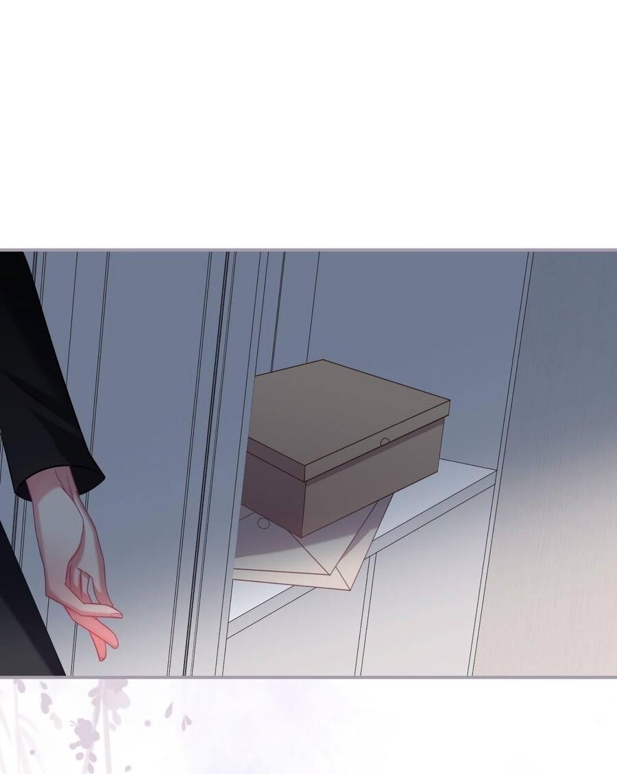 Манга Смертоносный кислород - Глава 66 Страница 18