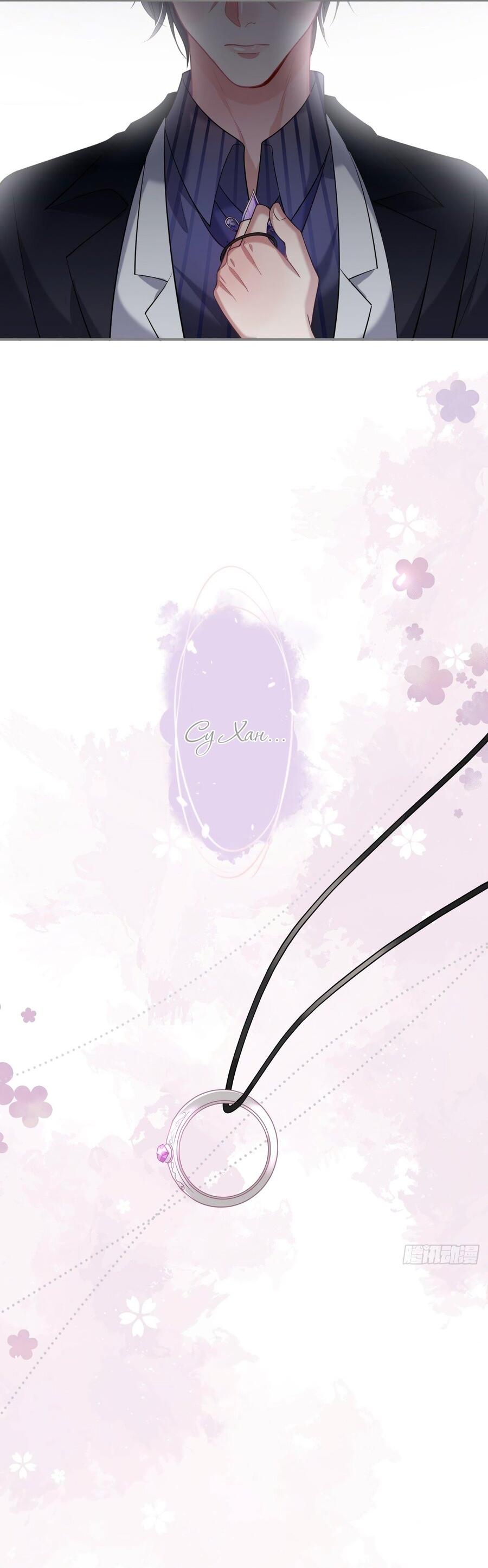 Манга Смертоносный кислород - Глава 66 Страница 25