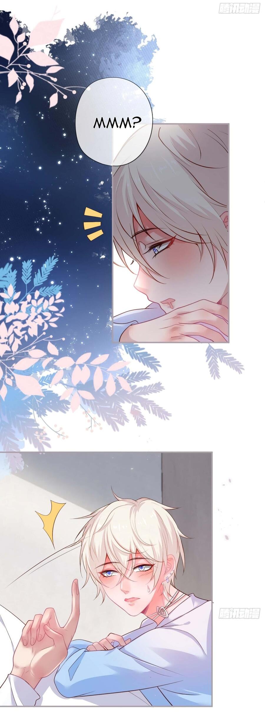 Манга Смертоносный кислород - Глава 63 Страница 8