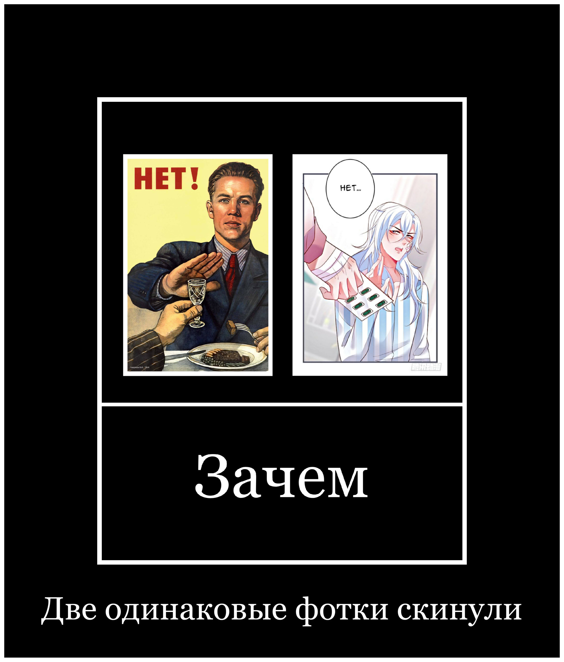 Манга Смертоносный кислород - Глава 39 Страница 10