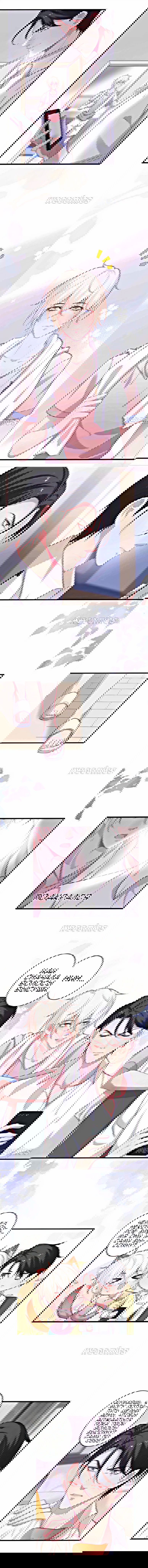 Манга Смертоносный кислород - Глава 21 Страница 3