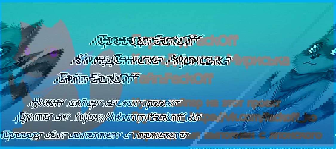 Манга Моя одноклассница Танака-сан чертовски жуткая - Глава 8 Страница 5
