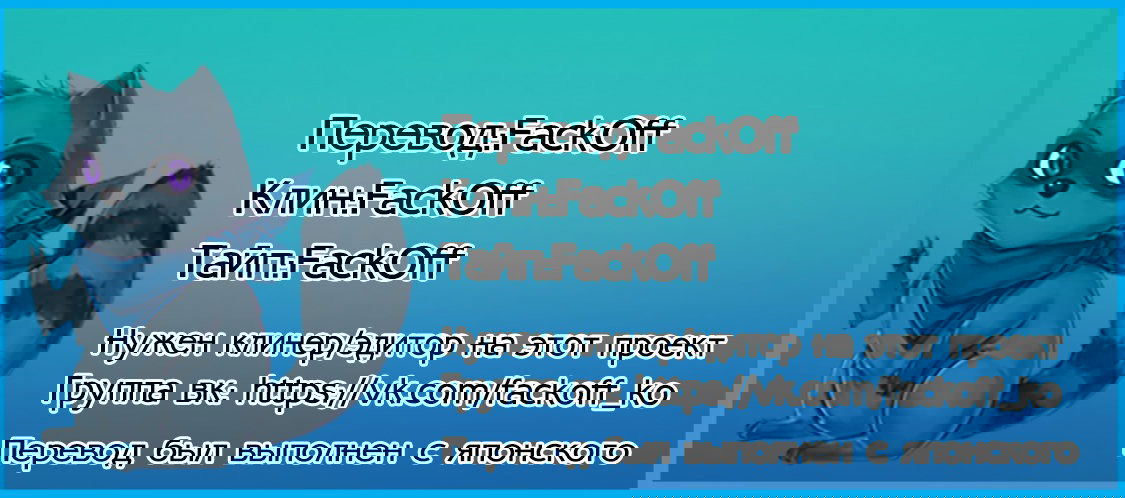 Манга Моя одноклассница Танака-сан чертовски жуткая - Глава 25 Страница 5