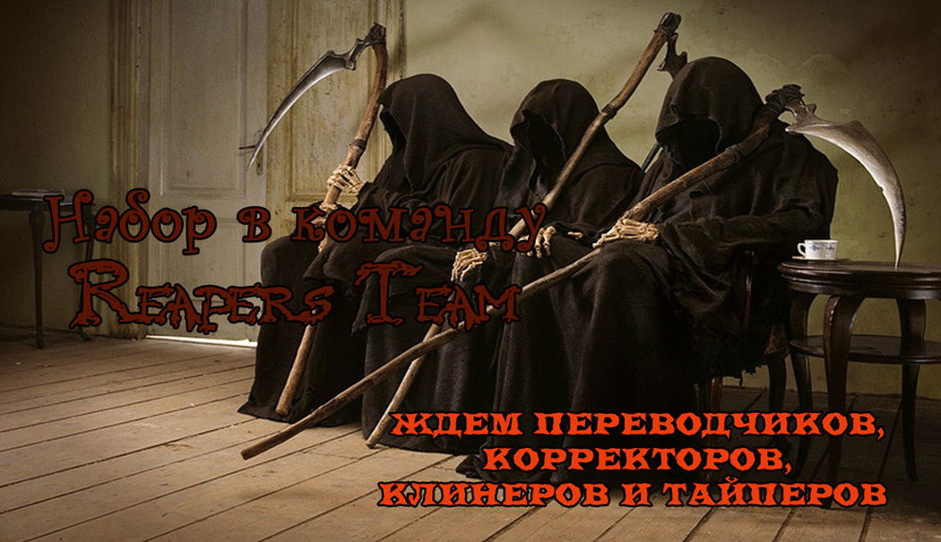 Манга Ten Ten Shiro Shiro - Глава 3 Страница 37