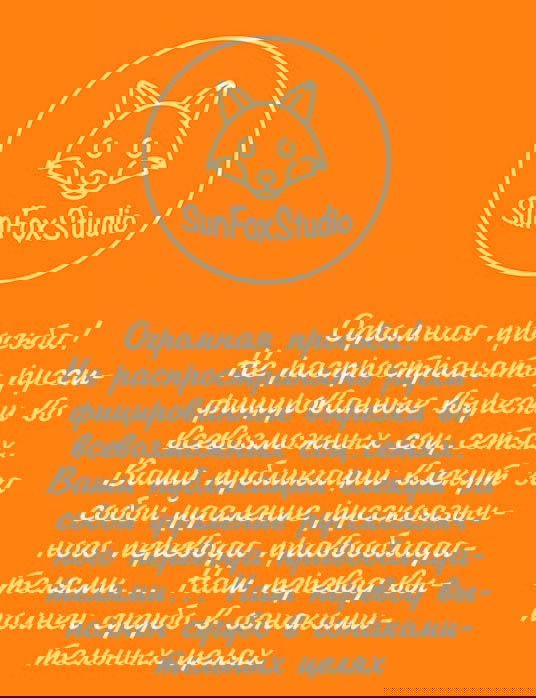 Манга Я был призван как герой, но этот мир... мирный?! - Глава 42 Страница 1