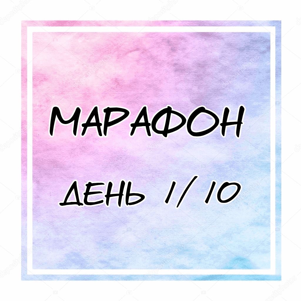 Манга Жена по контракту - Глава 116 Страница 2