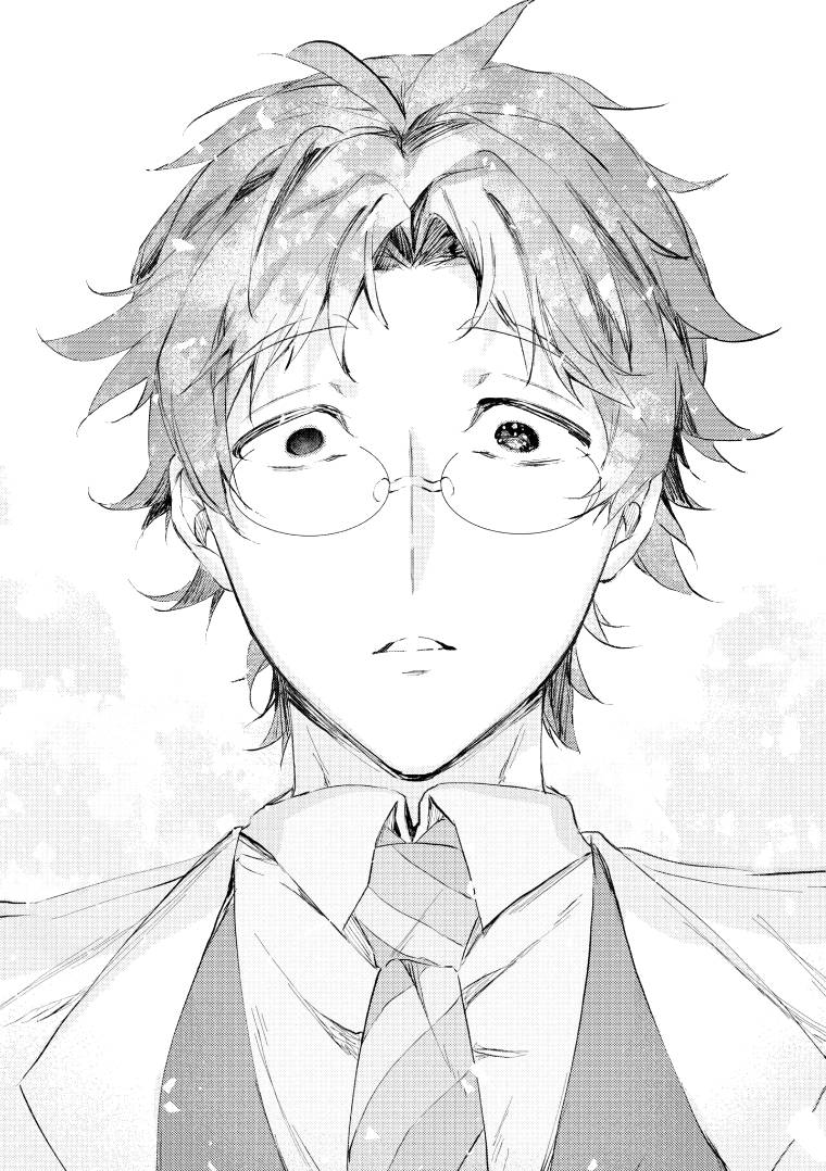 Манга Ангел кровопролития: Эпизод 0 - Глава 27 Страница 12