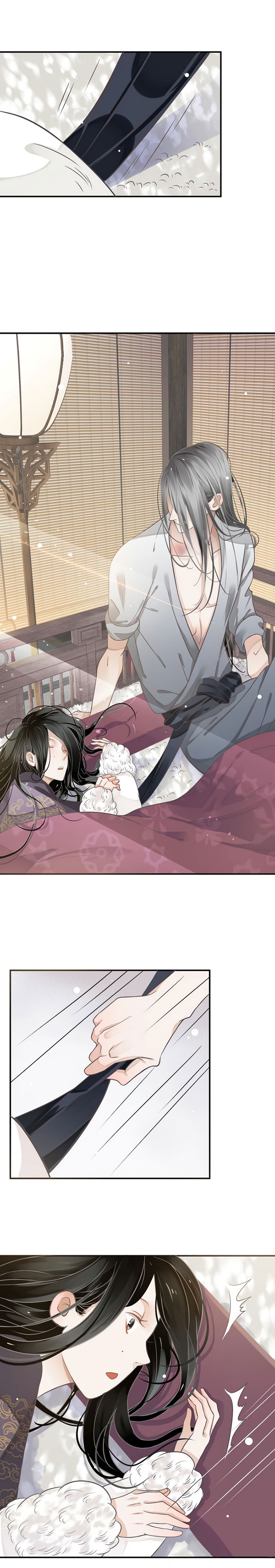 Манга Как спасти главного злодея - Глава 6 Страница 5