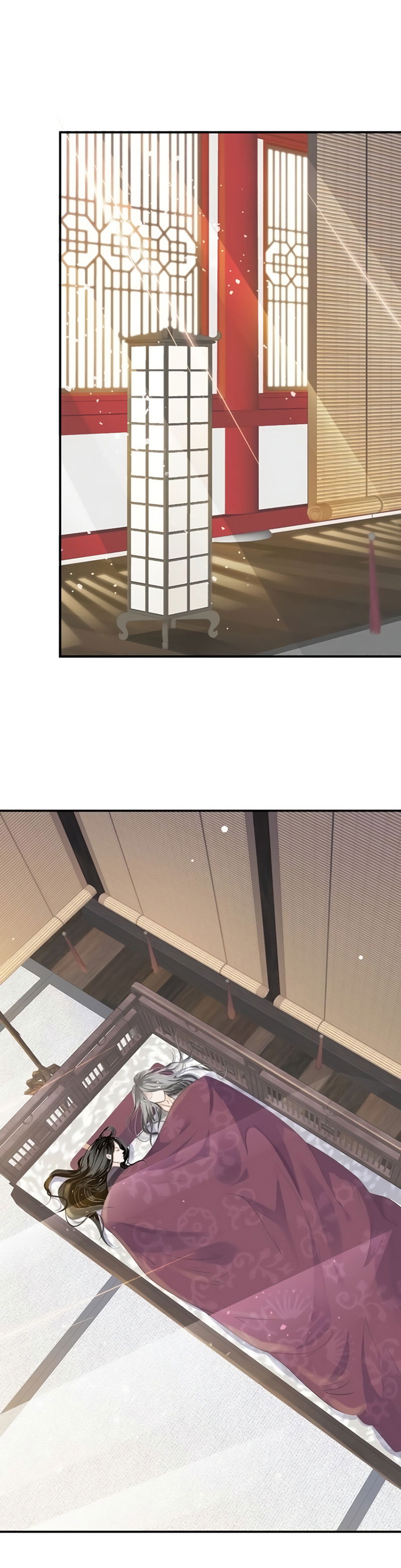 Манга Как спасти главного злодея - Глава 6 Страница 3