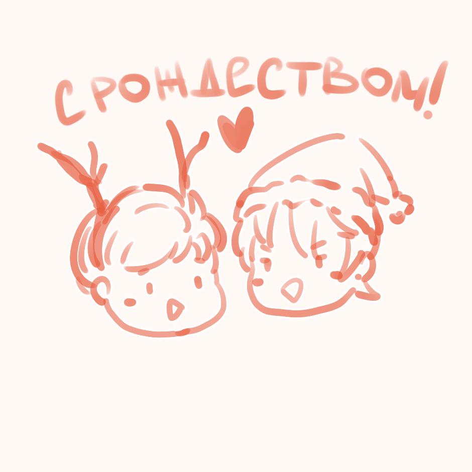 Манга Бухгалтер - Глава 63 Страница 3