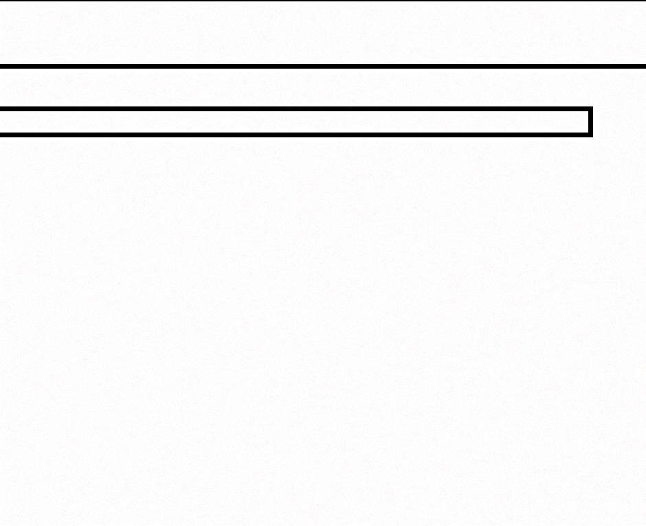 Манга Бухгалтер - Глава 52 Страница 8