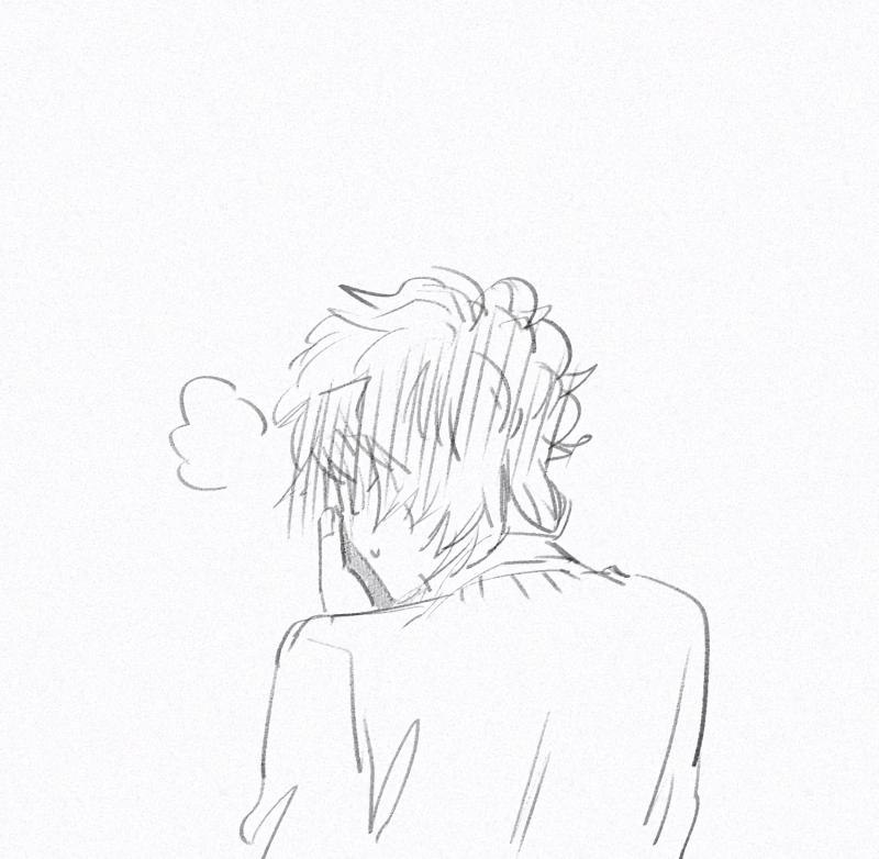 Манга Бухгалтер - Глава 81 Страница 7