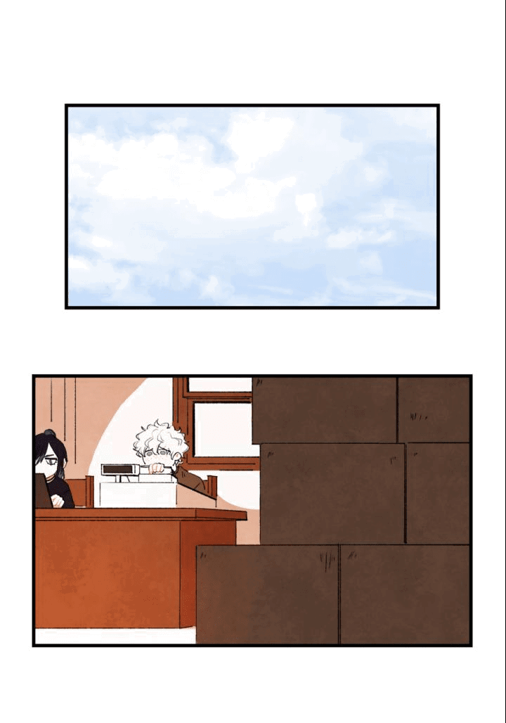 Манга Бухгалтер - Глава 108 Страница 2