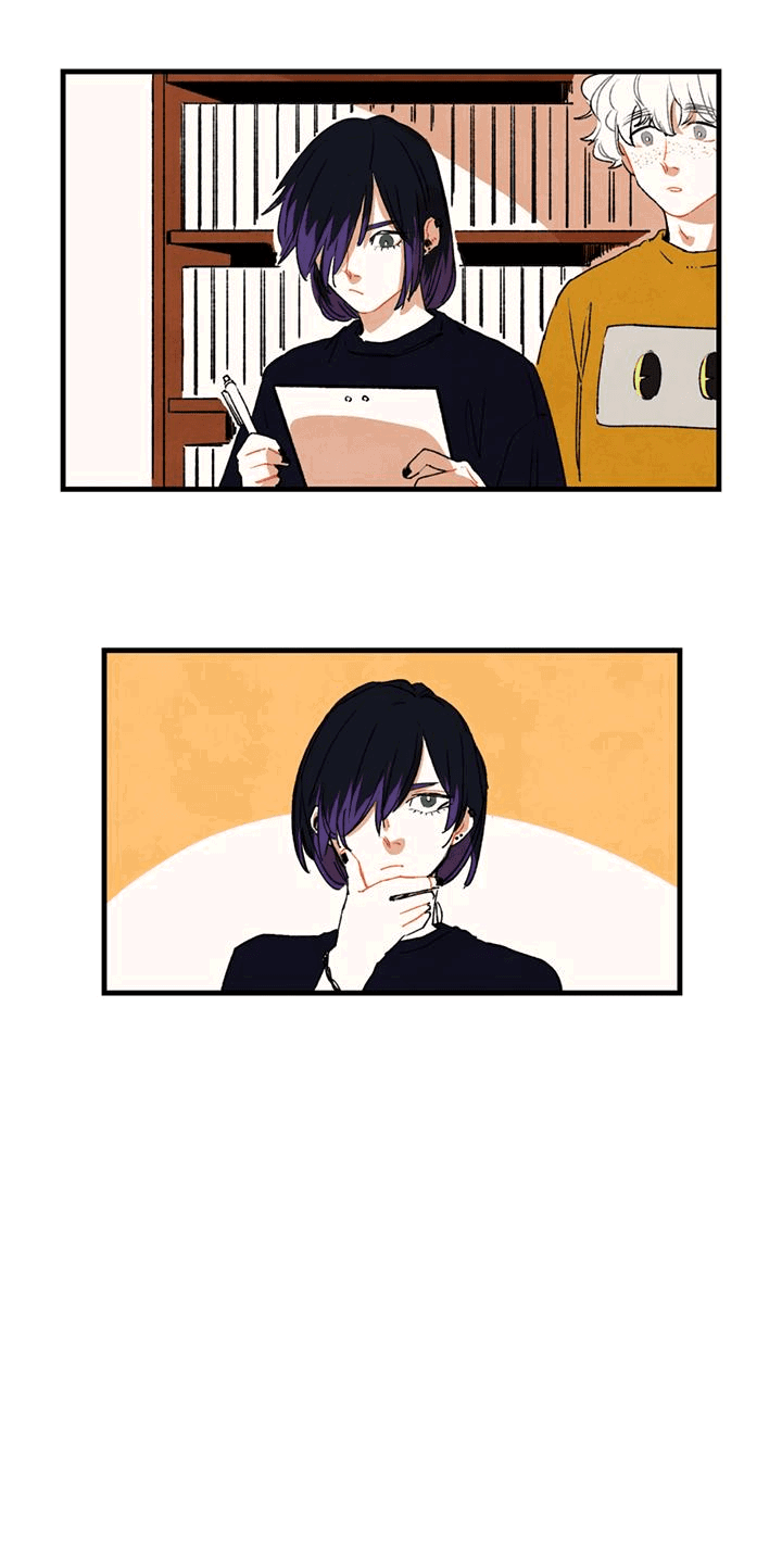 Манга Бухгалтер - Глава 104 Страница 6